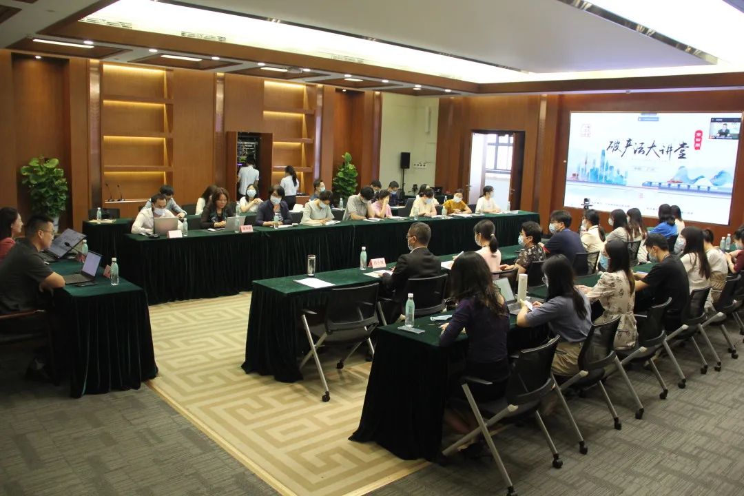 “广州破产法大讲堂”第四期：破产涉税事务办理的重点和难点问题