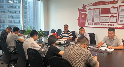 学习党建工作要点 重在抓好贯彻落实 学习党建工作要点 重在抓好贯彻落实