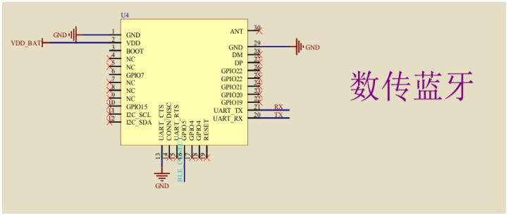 WT2605音频蓝牙语音芯片 WT2605音频蓝牙语音芯片