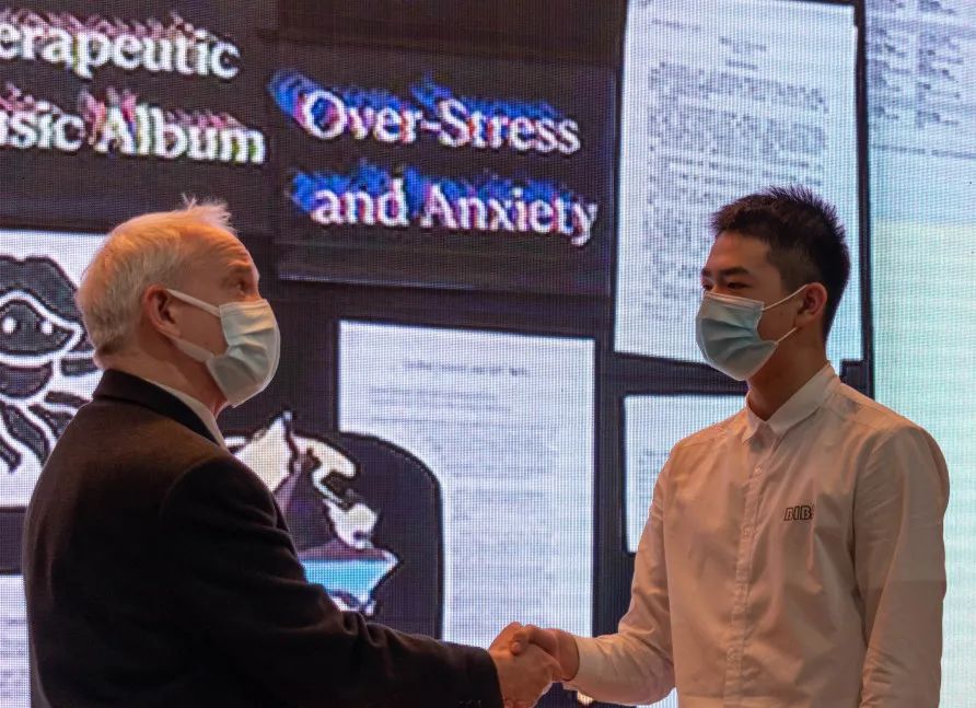 你见过梦想的样子吗？The BIBS Dreamtime Awards Ceremony 2020-2021