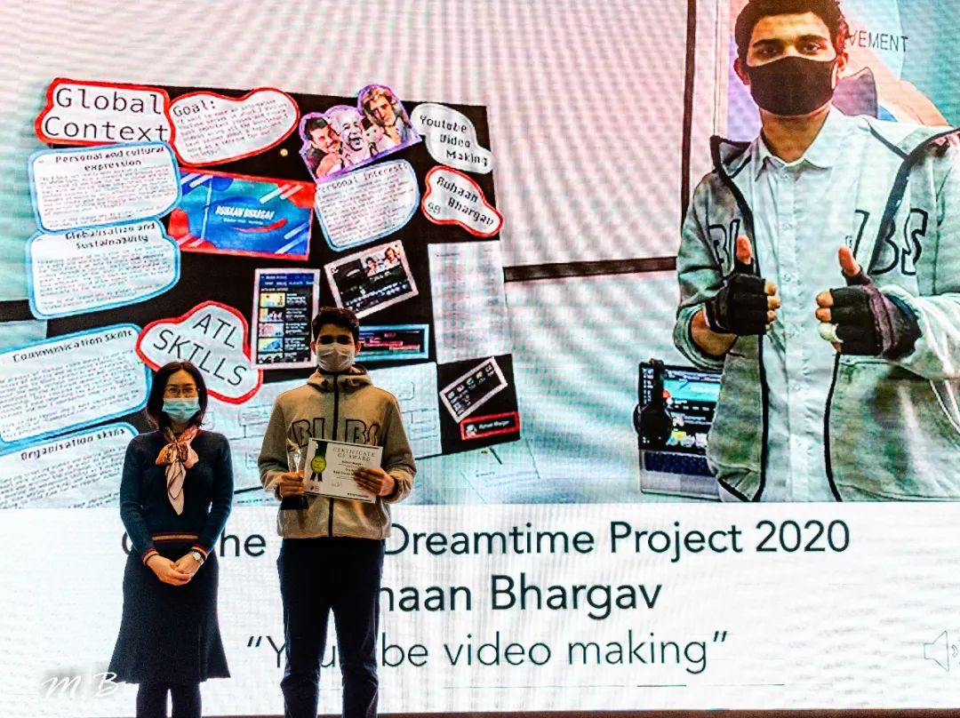 你见过梦想的样子吗？The BIBS Dreamtime Awards Ceremony 2020-2021