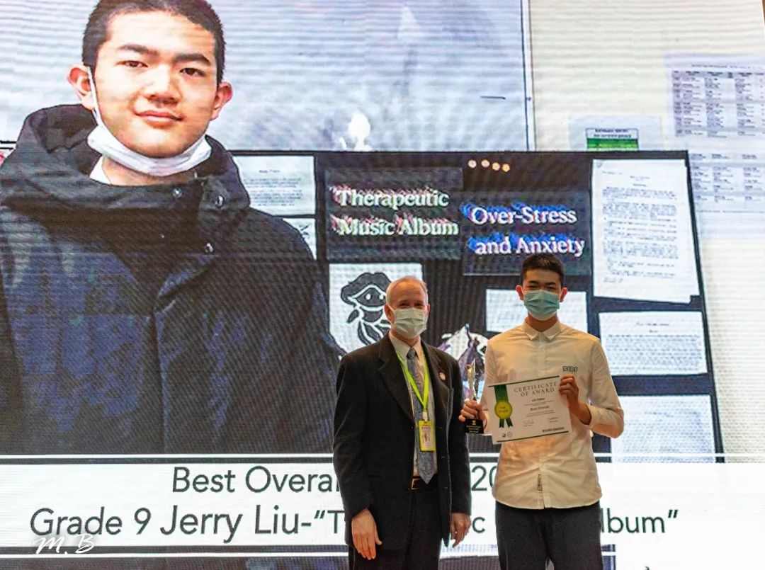 你见过梦想的样子吗？The BIBS Dreamtime Awards Ceremony 2020-2021