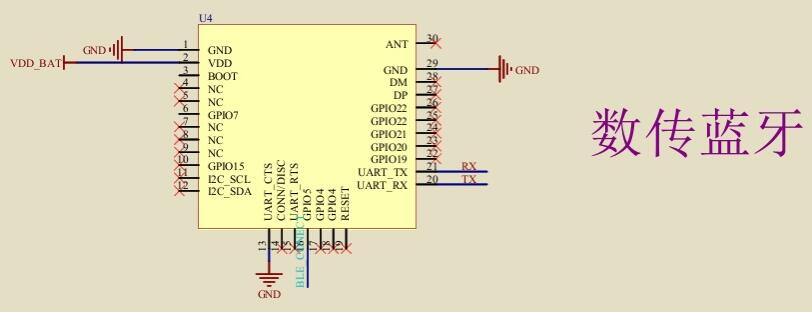 基于WT2605C-32N音频蓝牙语音芯片的实时录音上传技术方案介绍 基于WT2605C-32N音频蓝牙语音芯片的实时录音上传技术方案介绍