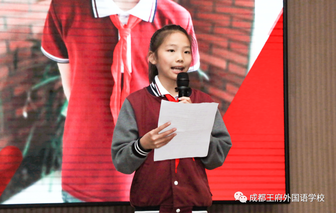 遇见王府遇见爱，鹏程万里向未来——西昌幼专实习生欢送会
