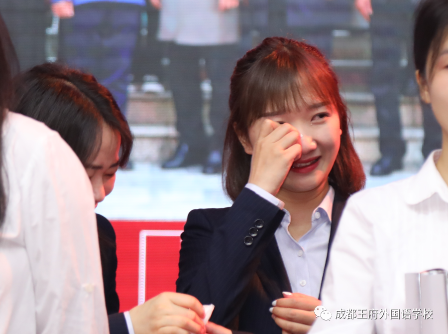 遇见王府遇见爱，鹏程万里向未来——西昌幼专实习生欢送会