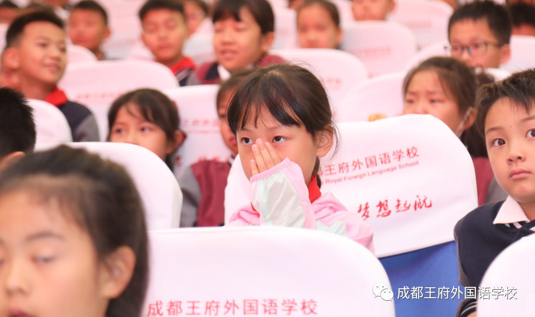 遇见王府遇见爱，鹏程万里向未来——西昌幼专实习生欢送会