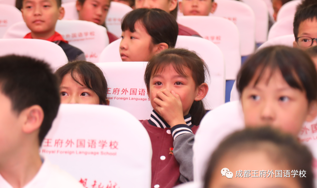 遇见王府遇见爱，鹏程万里向未来——西昌幼专实习生欢送会