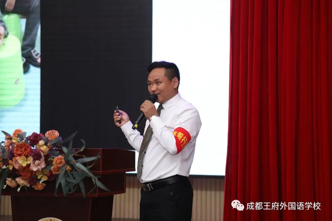 栀子飘香，因爱相聚——成都王府外国语学校召开五月校长早茶会
