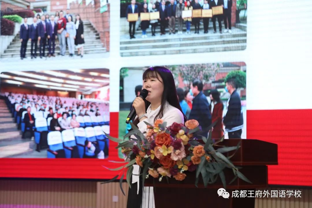 栀子飘香，因爱相聚——成都王府外国语学校召开五月校长早茶会