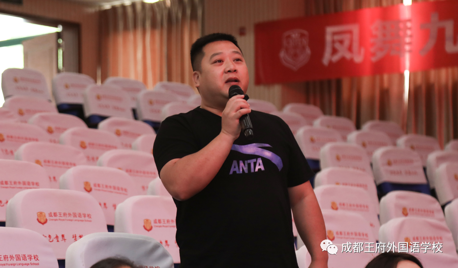栀子飘香，因爱相聚——成都王府外国语学校召开五月校长早茶会