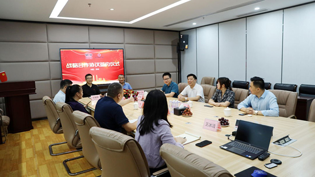 强强联合丨施罗德工业集团与万融社区科技签署战略合作协议