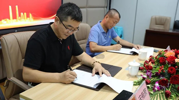 强强联合丨施罗德工业集团与万融社区科技签署战略合作协议