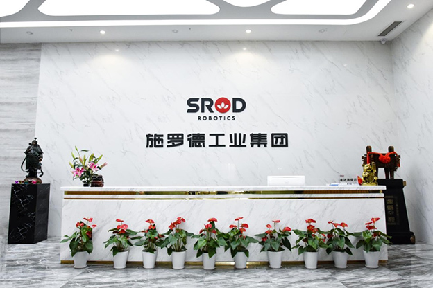 【展会邀请】六月，重庆有场闪耀管网领域的盛会