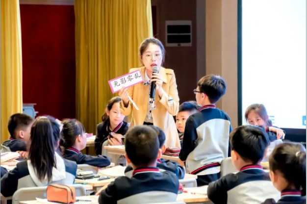 唯有深耕,方能精进——小学部第三届“蓝花楹”杯青年教师教学大赛 唯有深耕,方能精进——小学部第三届“蓝花楹”杯青年教师教学大赛