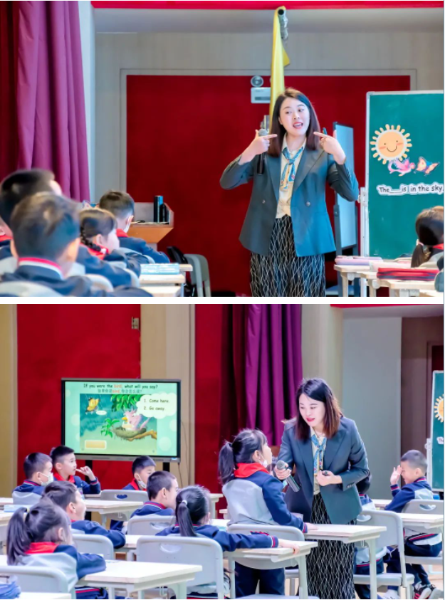 唯有深耕,方能精进——小学部第三届“蓝花楹”杯青年教师教学大赛 唯有深耕,方能精进——小学部第三届“蓝花楹”杯青年教师教学大赛