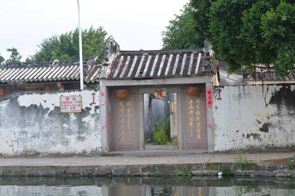 广东古村,4万多人一个姓,老家安徽和河南,与邻村是“世仇” 广东古村,4万多人一个姓,老家安徽和河南,与邻村是“世仇”
