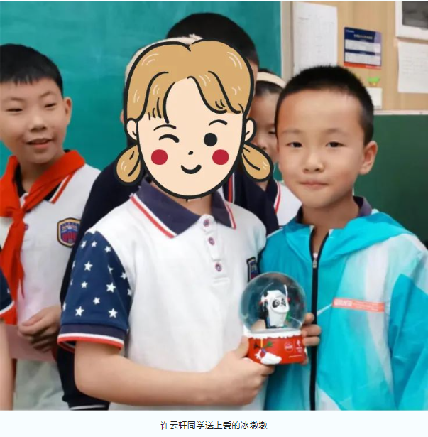 一面锦旗,一个校园的泪目!背后故事令人动容! 一面锦旗,一个校园的泪目!背后故事令人动容!