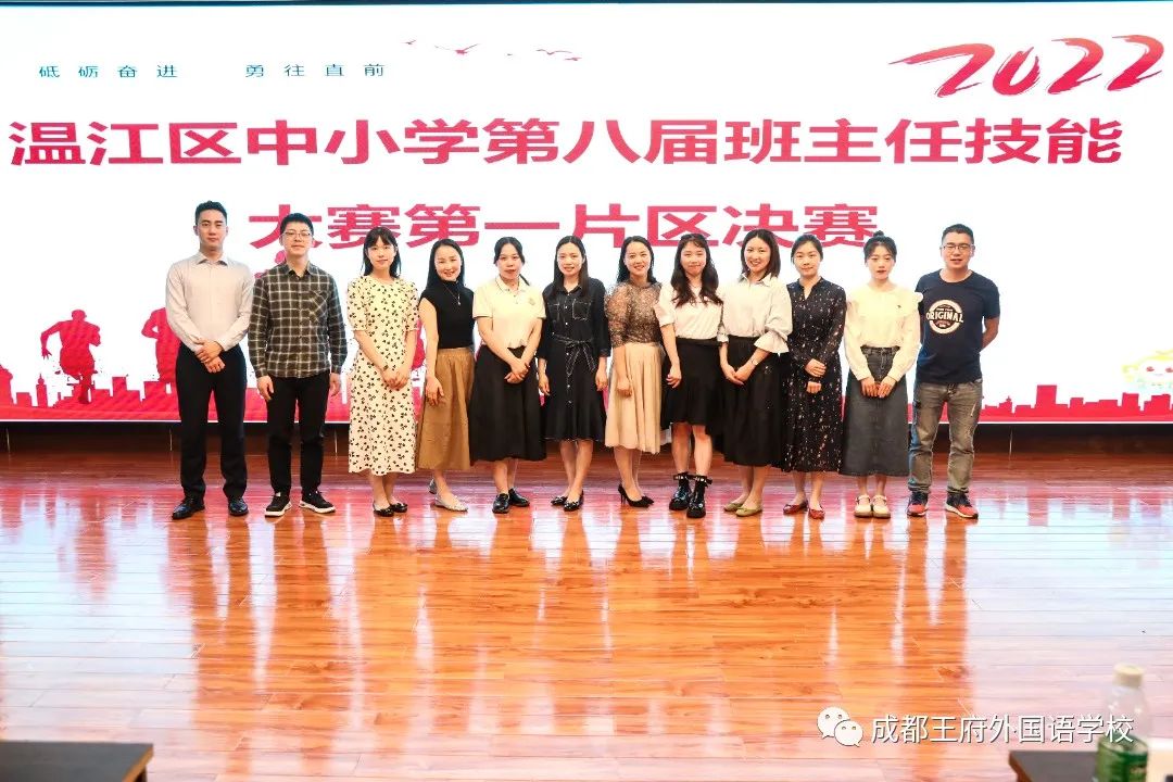 亲爱的家长，请您查收5月校长来信