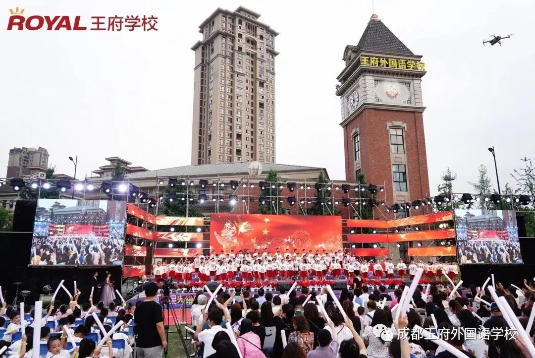 亲爱的家长，请您查收5月校长来信