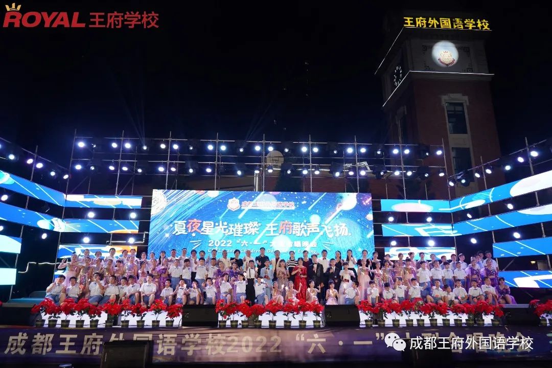 亲爱的家长，请您查收5月校长来信