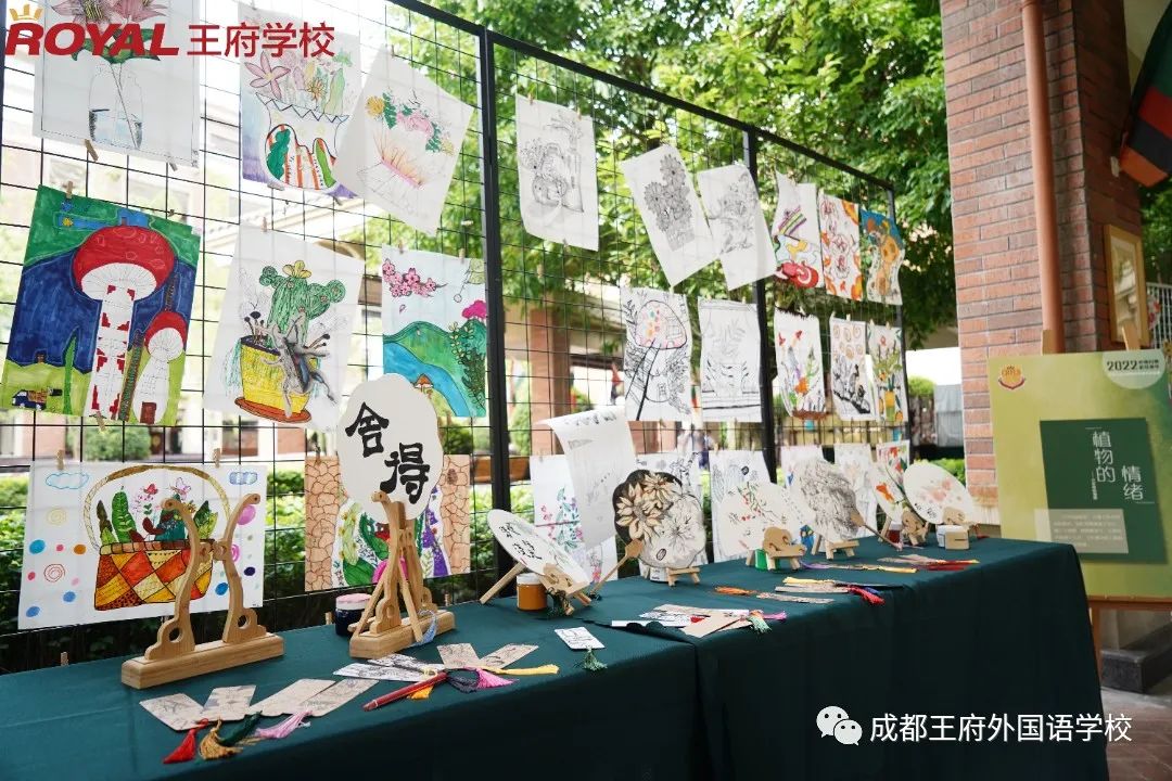 亲爱的家长，请您查收5月校长来信