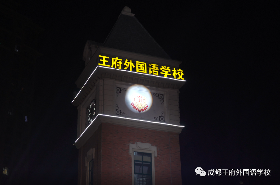 亲爱的家长,请您查收5月校长来信 亲爱的家长,请您查收5月校长来信