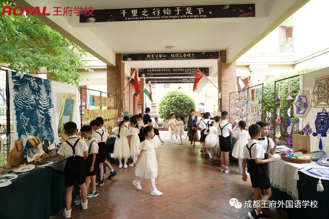 亲爱的家长，请您查收5月校长来信