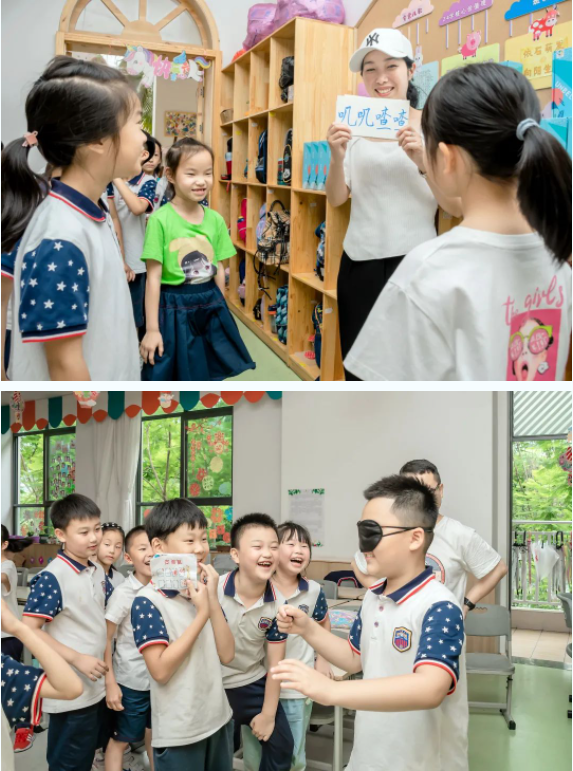 新川娃开启奇幻游园之旅 新川娃开启奇幻游园之旅