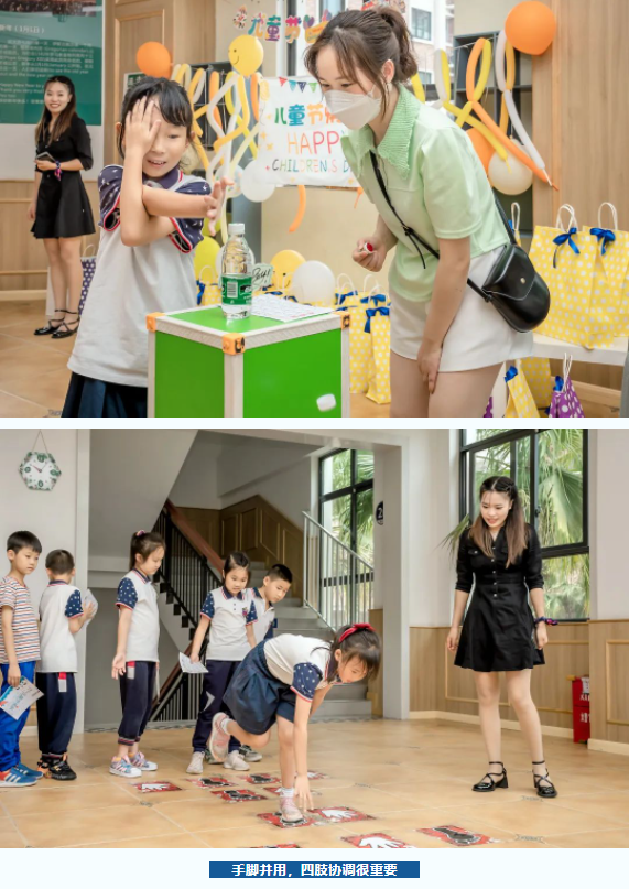 新川娃开启奇幻游园之旅 新川娃开启奇幻游园之旅