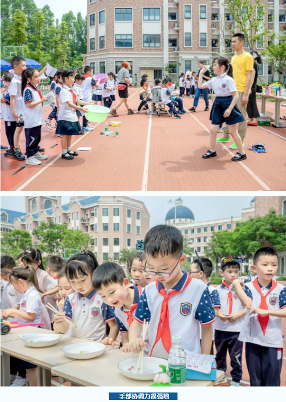 新川娃开启奇幻游园之旅 新川娃开启奇幻游园之旅