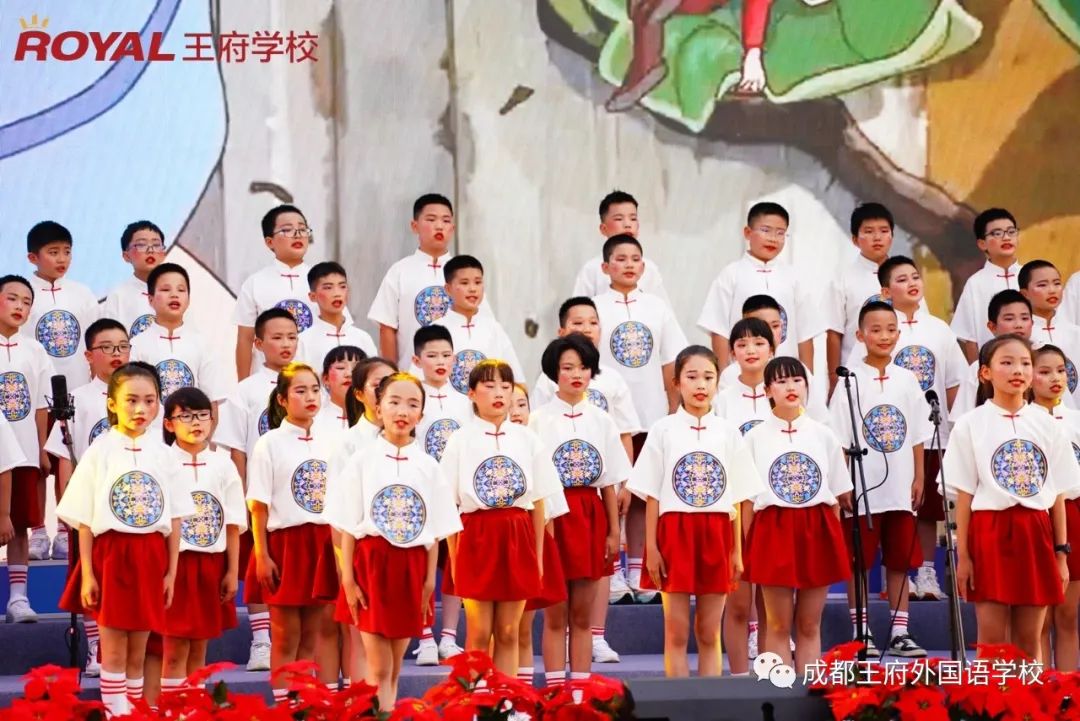 夏夜星光璀璨，王府歌声飞扬——成都王府2022庆六一中英文合唱展演