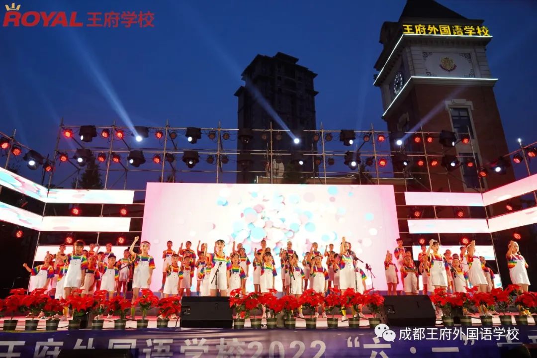 行而不辍，未来可期|亲爱的家长，请您查收6月校长来信