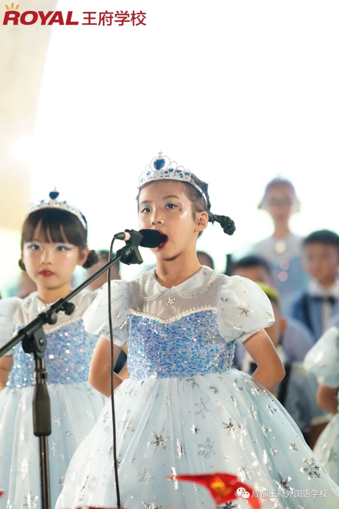 夏夜星光璀璨，王府歌声飞扬——成都王府2022庆六一中英文合唱展演