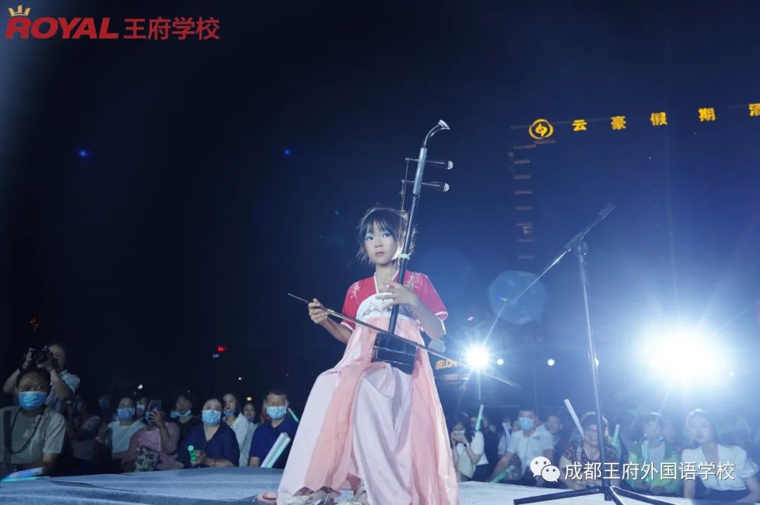 夏夜星光璀璨，王府歌声飞扬——成都王府2022庆六一中英文合唱展演