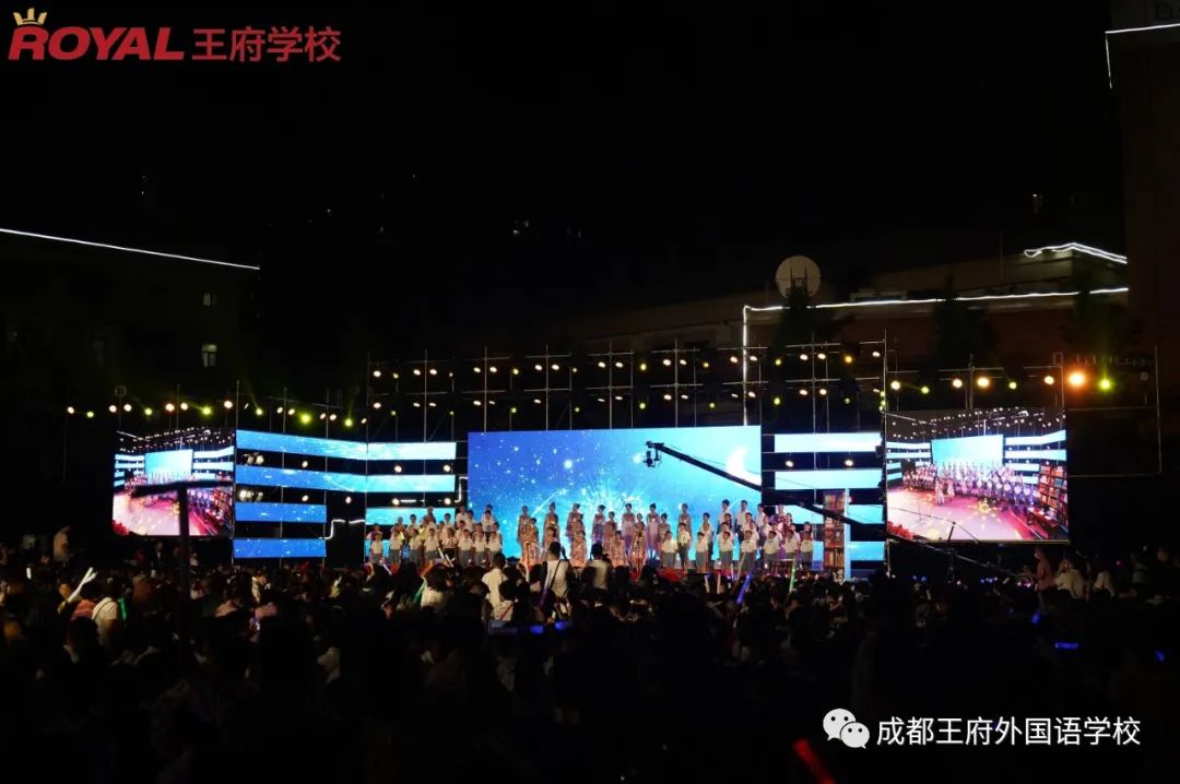 夏夜星光璀璨，王府歌声飞扬——成都王府2022庆六一中英文合唱展演