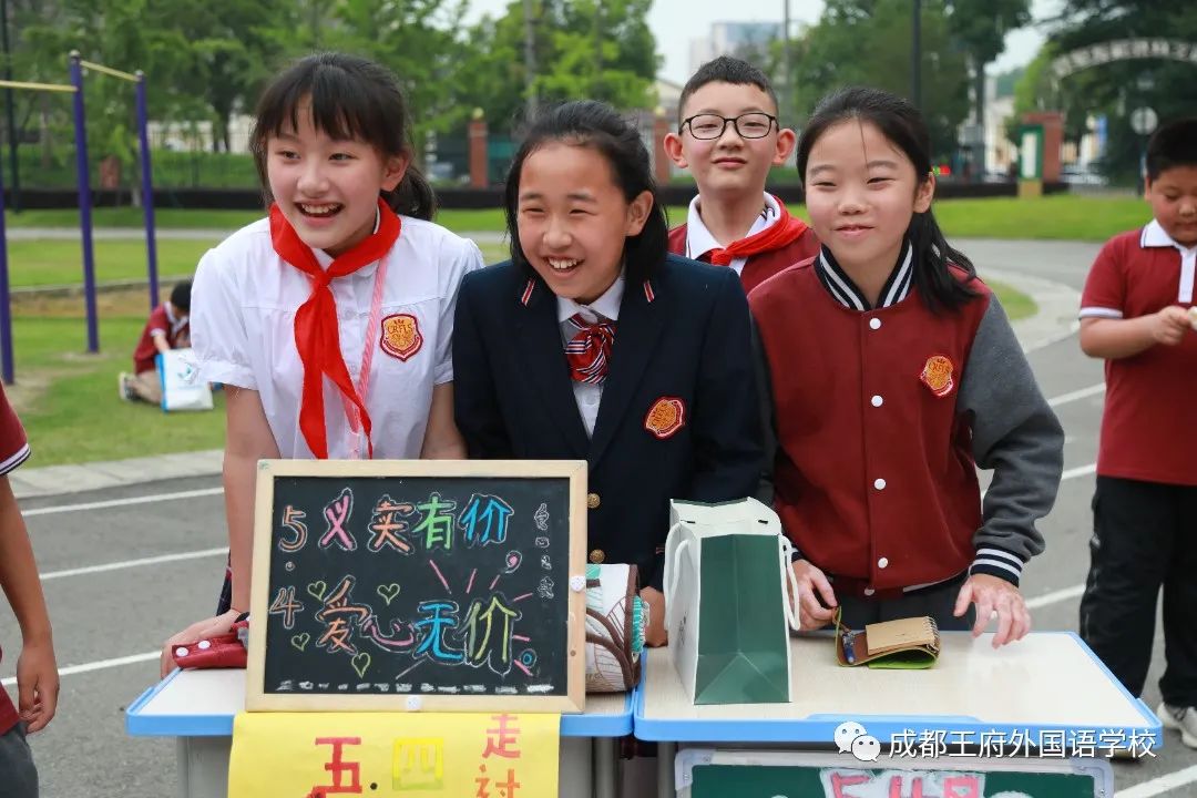 行而不辍，未来可期|亲爱的家长，请您查收6月校长来信