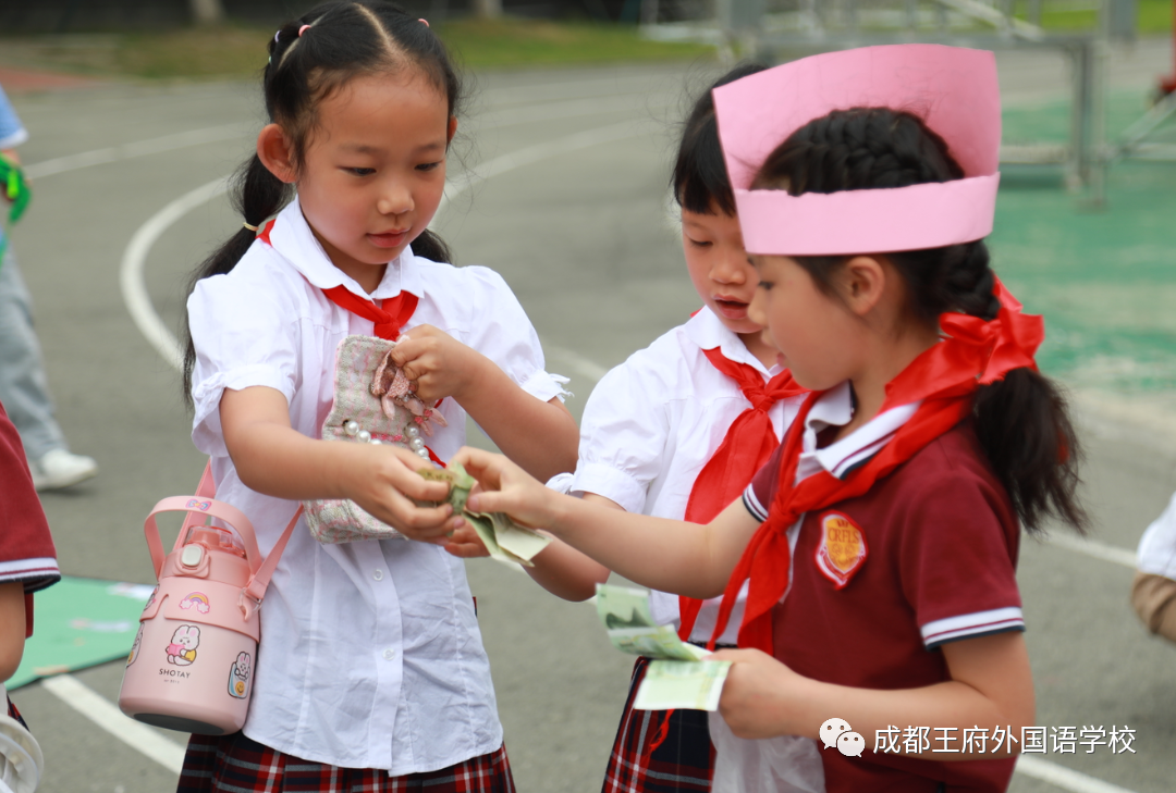 跳蚤小市场，快乐大成长——成都王府举行欢乐六一跳蚤市场活动