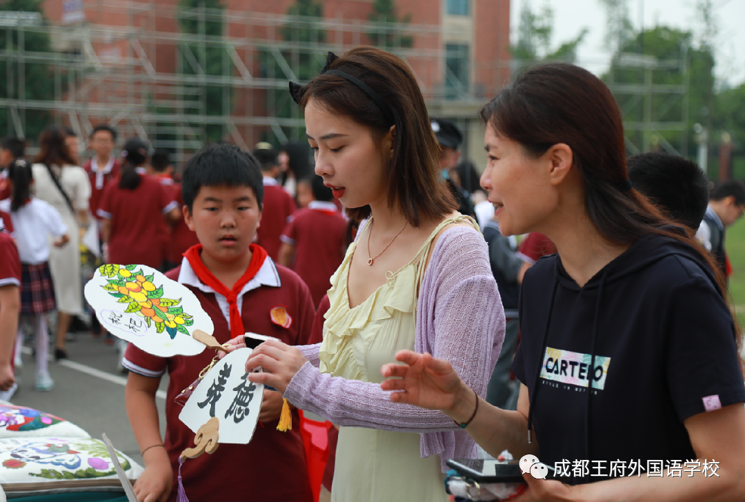 跳蚤小市场，快乐大成长——成都王府举行欢乐六一跳蚤市场活动