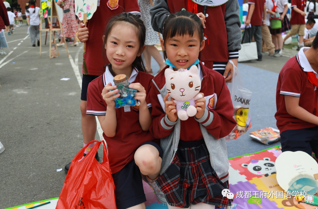 跳蚤小市场，快乐大成长——成都王府举行欢乐六一跳蚤市场活动