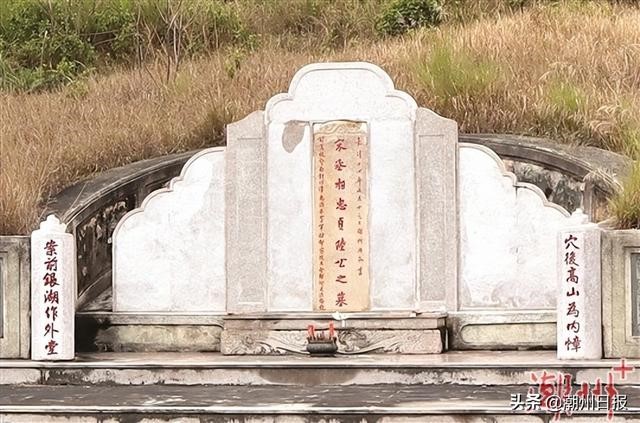 十相留声:潮州文脉的精神标杆 十相留声:潮州文脉的精神标杆