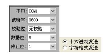 WT588F02B語音芯片在智能垃圾桶上的應(yīng)用設(shè)計方案介紹