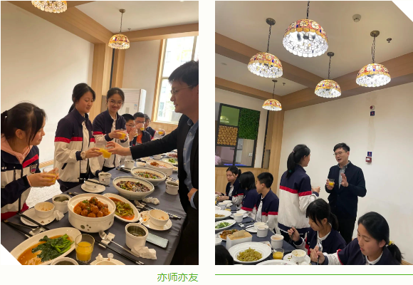 校长暖心陪餐 | 厉兵秣马,冲刺中考 校长暖心陪餐 | 厉兵秣马,冲刺中考