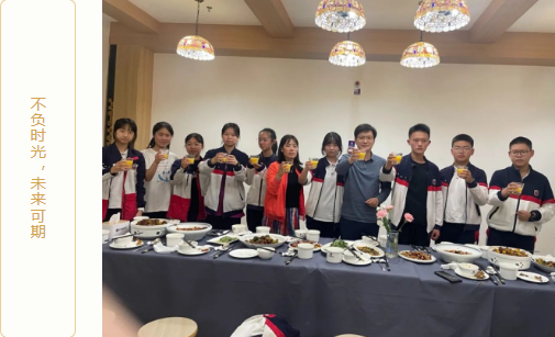 校长暖心陪餐 | 厉兵秣马,冲刺中考 校长暖心陪餐 | 厉兵秣马,冲刺中考