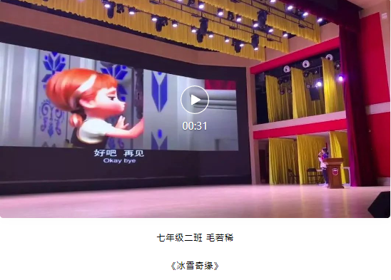 声临其境||千万别听,否则你会爱上英语 声临其境||千万别听,否则你会爱上英语