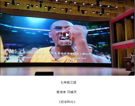 声临其境||千万别听,否则你会爱上英语 声临其境||千万别听,否则你会爱上英语