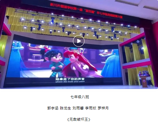 声临其境||千万别听,否则你会爱上英语 声临其境||千万别听,否则你会爱上英语