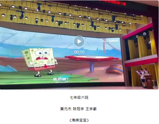 声临其境||千万别听,否则你会爱上英语 声临其境||千万别听,否则你会爱上英语