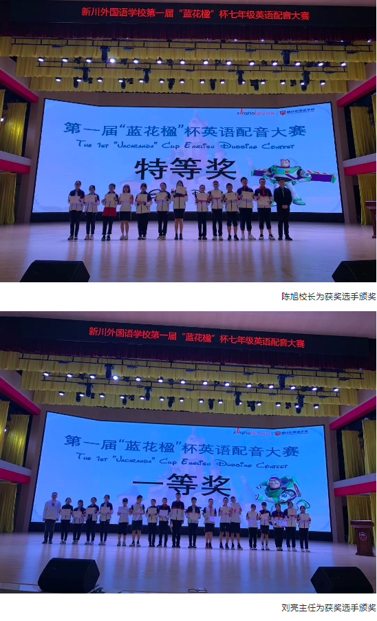 声临其境||千万别听,否则你会爱上英语 声临其境||千万别听,否则你会爱上英语