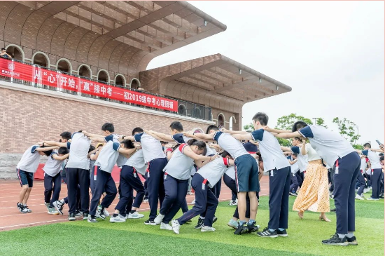 从“心”出发,“赢”接中考 从“心”出发,“赢”接中考