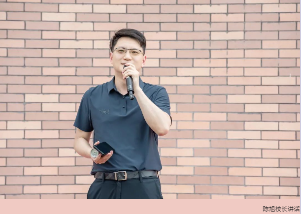 从“心”出发,“赢”接中考 从“心”出发,“赢”接中考